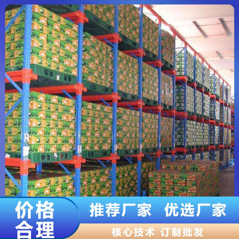倉庫貨架廠家直銷出廠價格