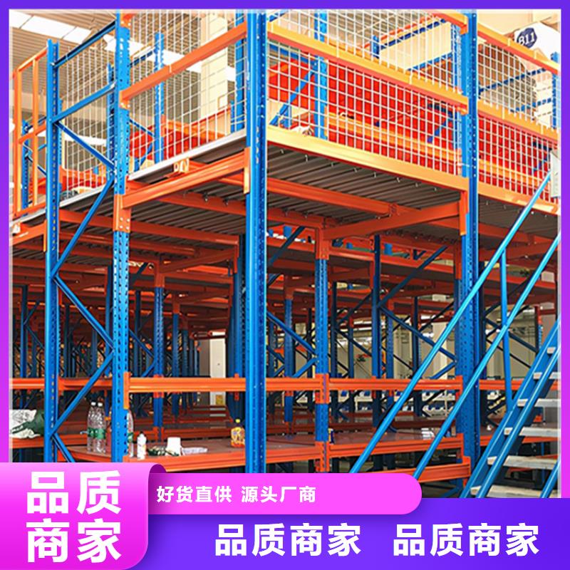 輕型貨架移動(dòng)病案架廠(chǎng)家直銷(xiāo)貨源充足