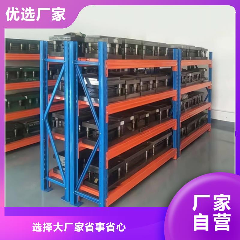 鋼平臺直銷價格出廠價格