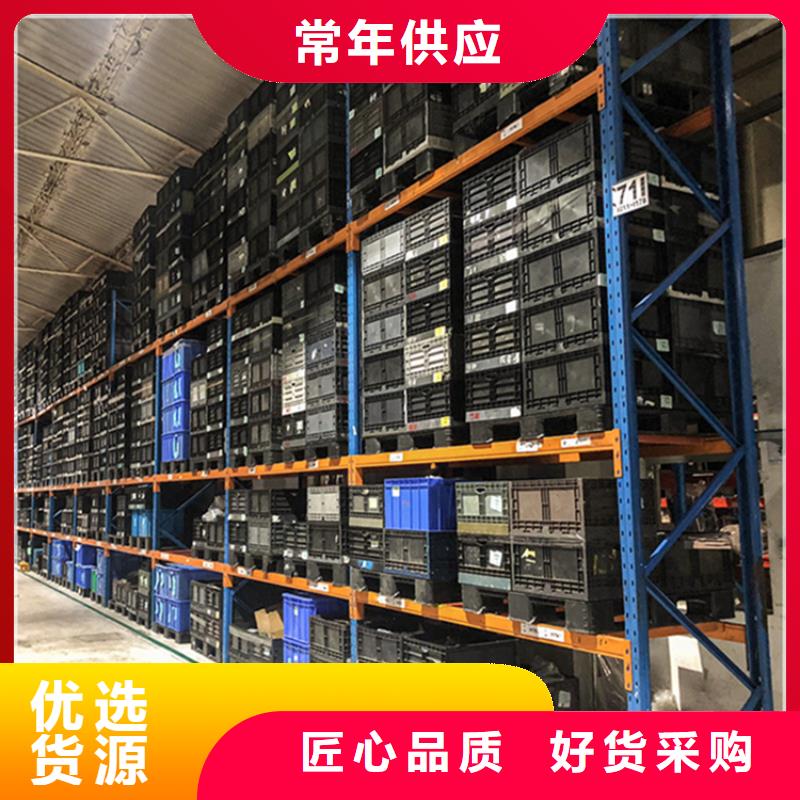 【轻型货架】模具货架品质有保障