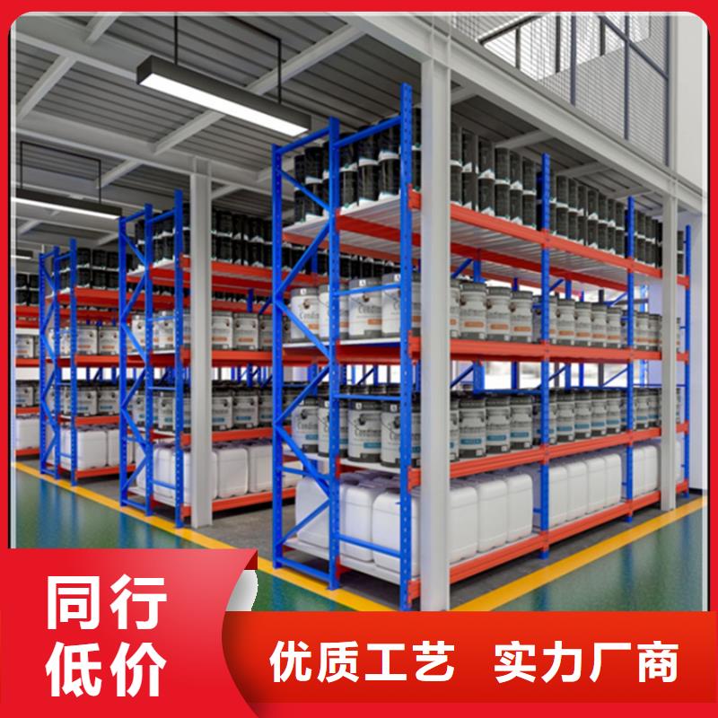 流利貨架售后無(wú)憂出廠價(jià)格