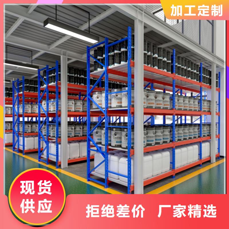 鋼平臺直銷價格出廠價格