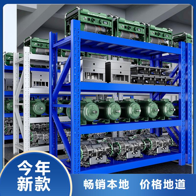 輕型貨架,鋼制書架您想要的我們都有