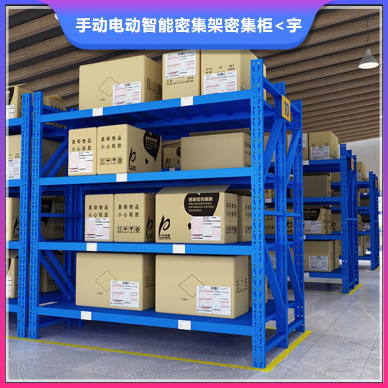 鋼平臺直銷價格出廠價格