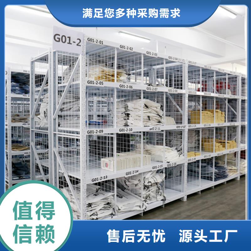 轻型货架【校用家具】用心服务