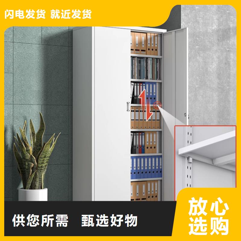 質優價廉的財務憑證柜生產廠家