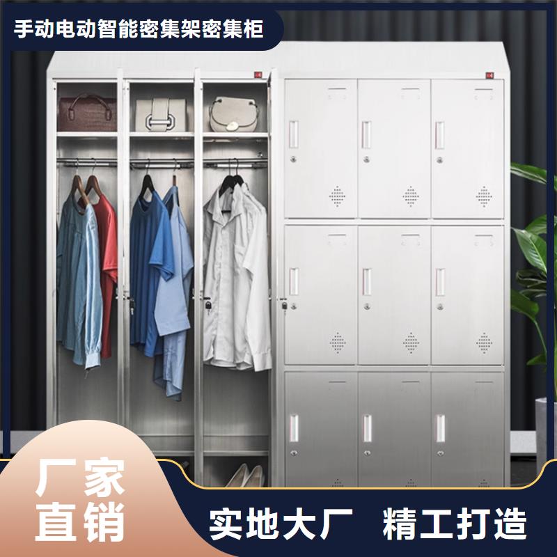 質優價廉的財務憑證柜生產廠家