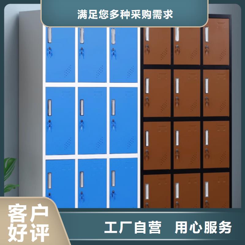 文件柜更衣柜貨架價格有口皆碑
