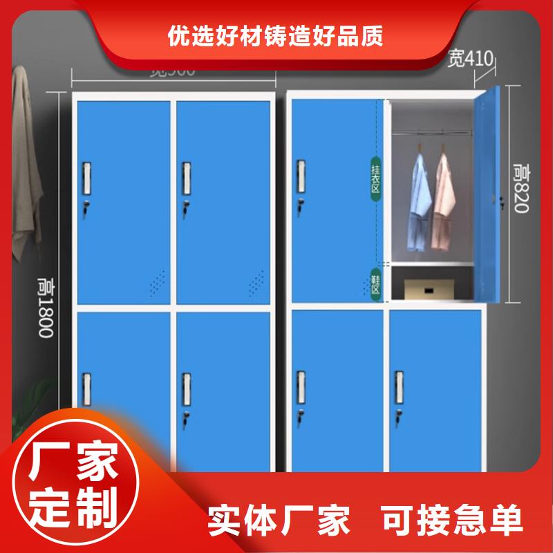 文件柜更衣柜_智能辦公資料柜廠家直銷省心省錢