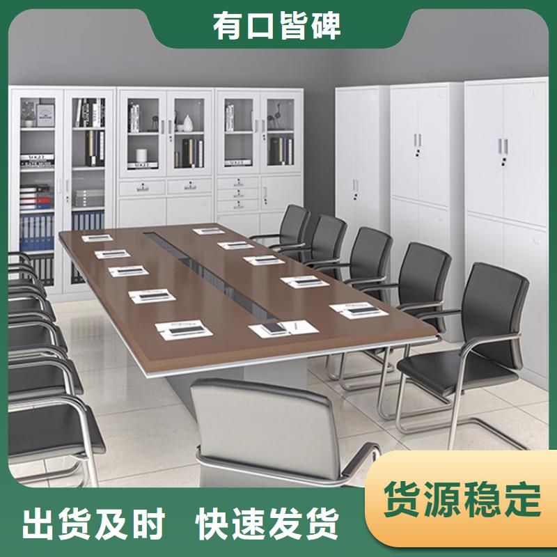 文件柜更衣柜智能型密集架一對一為您服務