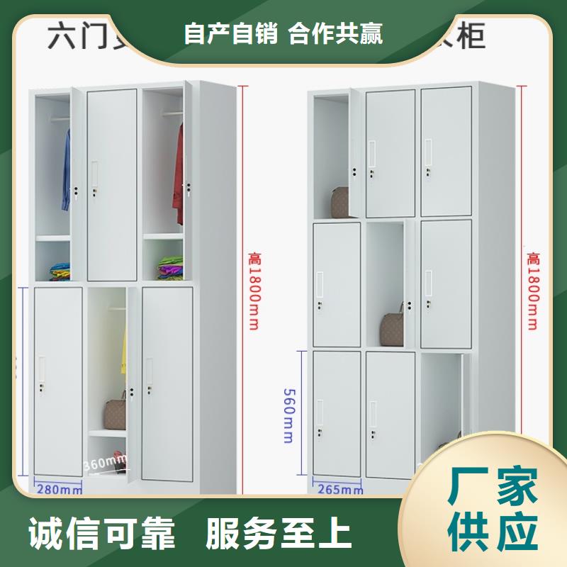 防磁柜安全柜质量优生产厂家