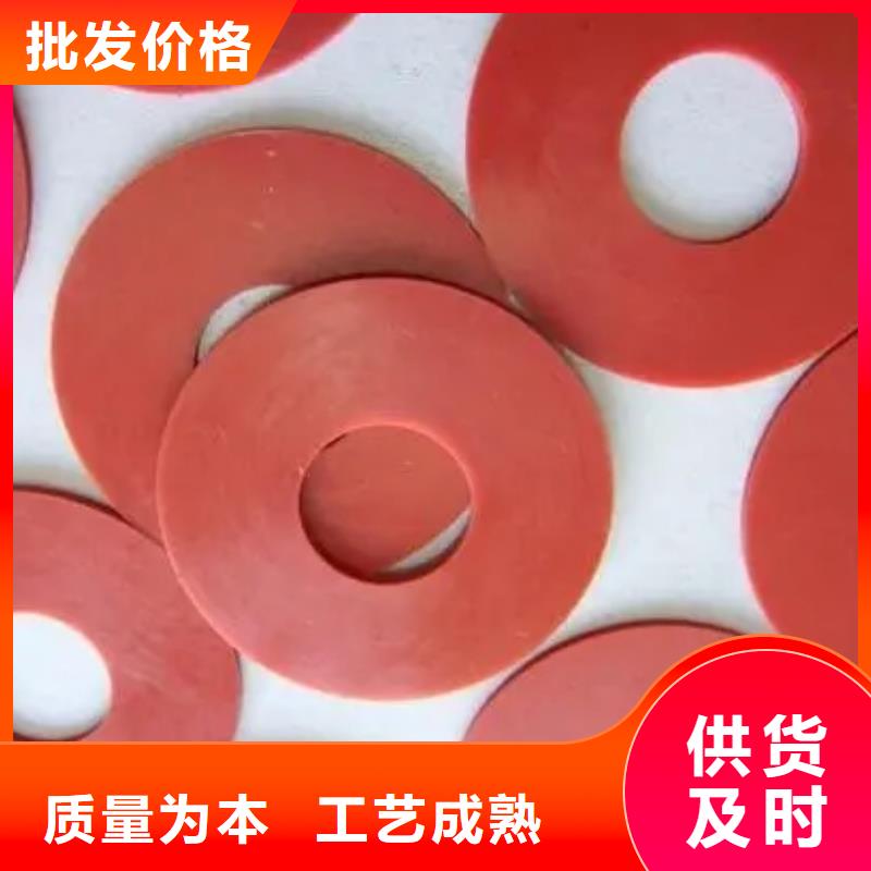 有現(xiàn)貨的硅膠墊子品牌廠家