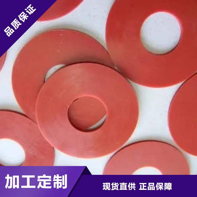 優(yōu)選硅膠墊能耐多少高溫廠家