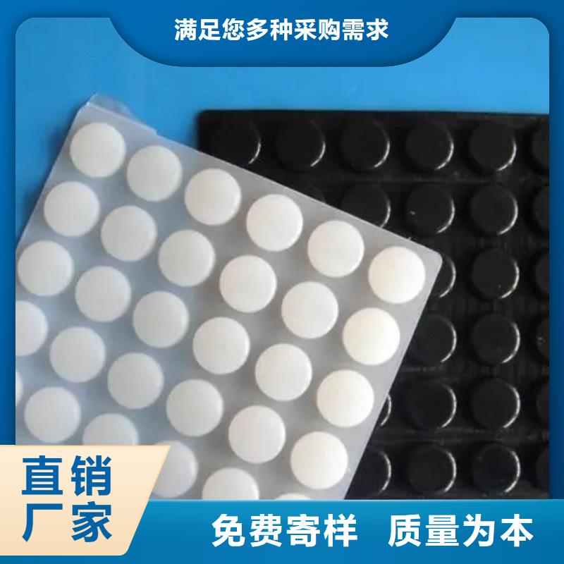 硅膠墊圈量大從優(yōu)