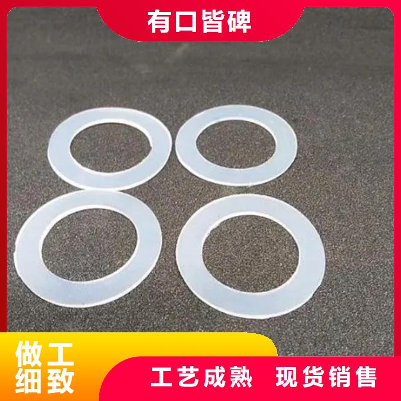 硅膠墊子信譽(yù)為重