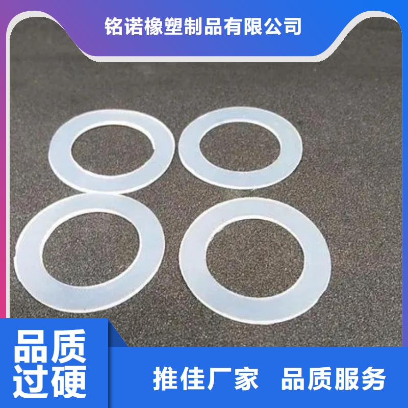 價格合理的硅膠墊能耐多少高溫供應(yīng)商