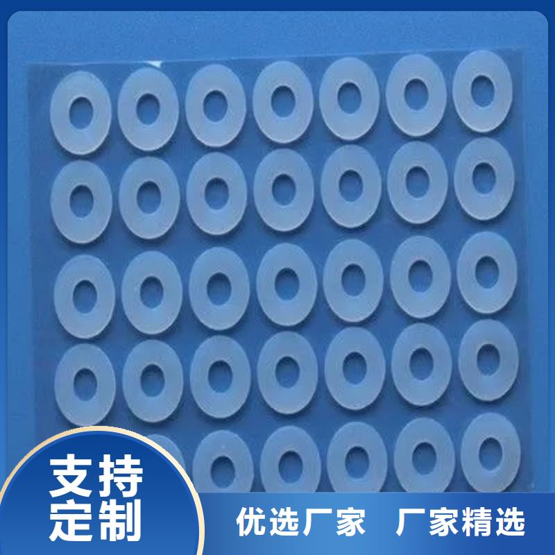 硅胶垫定制大厂质量可靠