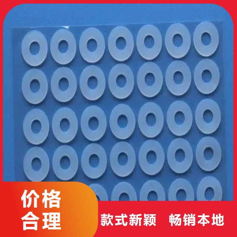 價格合理的硅膠墊能耐多少高溫供應商