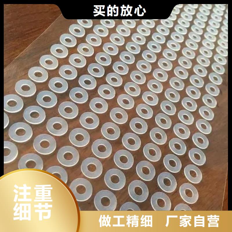 销售硅胶垫的正确使用方法_精选厂家