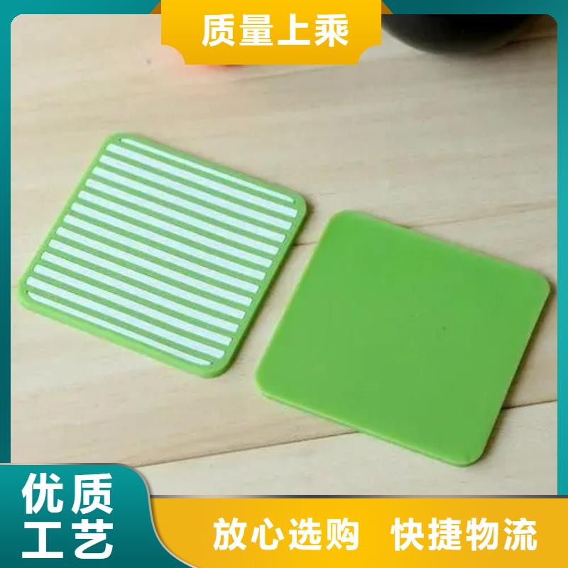 有現貨的硅膠墊的正確使用方法廠家