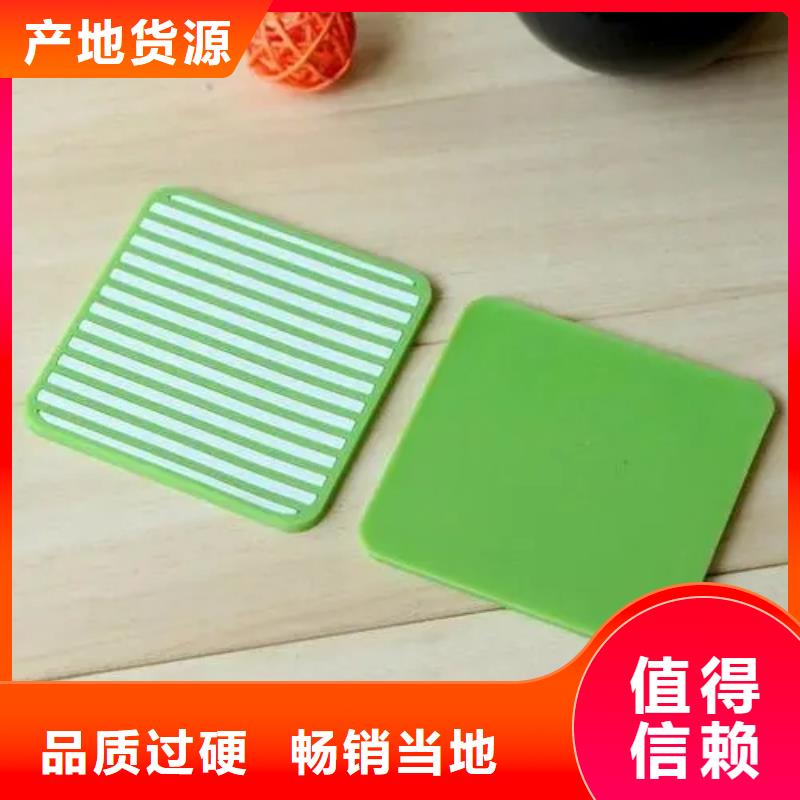 硅膠墊能耐多少高溫圖片-廠家