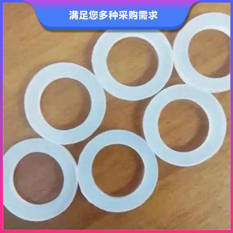 硅膠墊圈廠家-價格合理