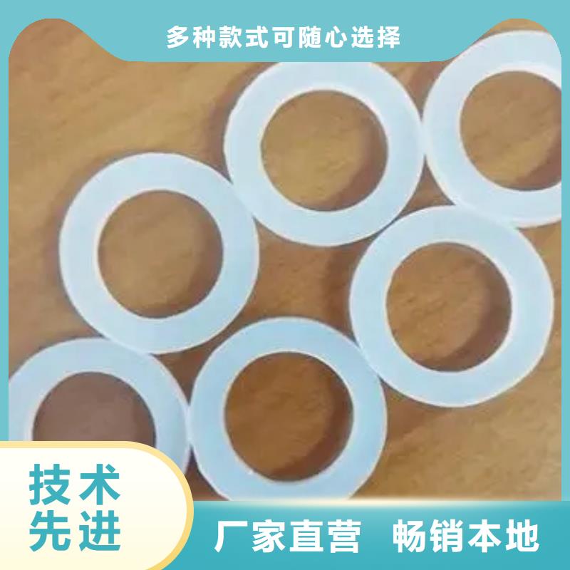 硅膠墊片專業配送