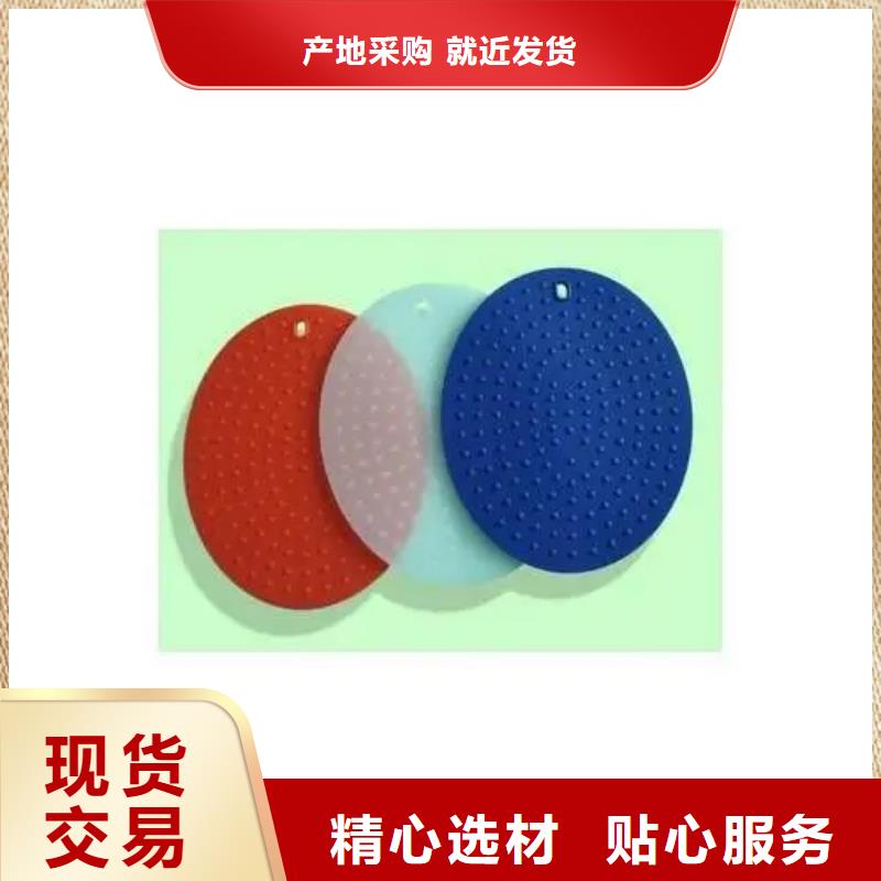 資訊：硅膠墊圈生產廠家