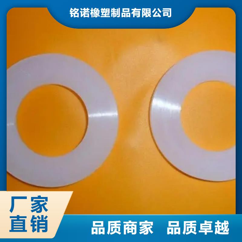 硅膠墊片市場價格