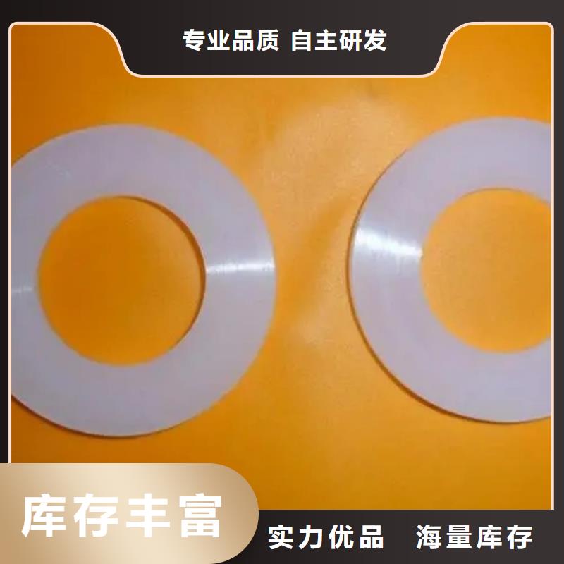 硅膠墊尼龍輪快速報價