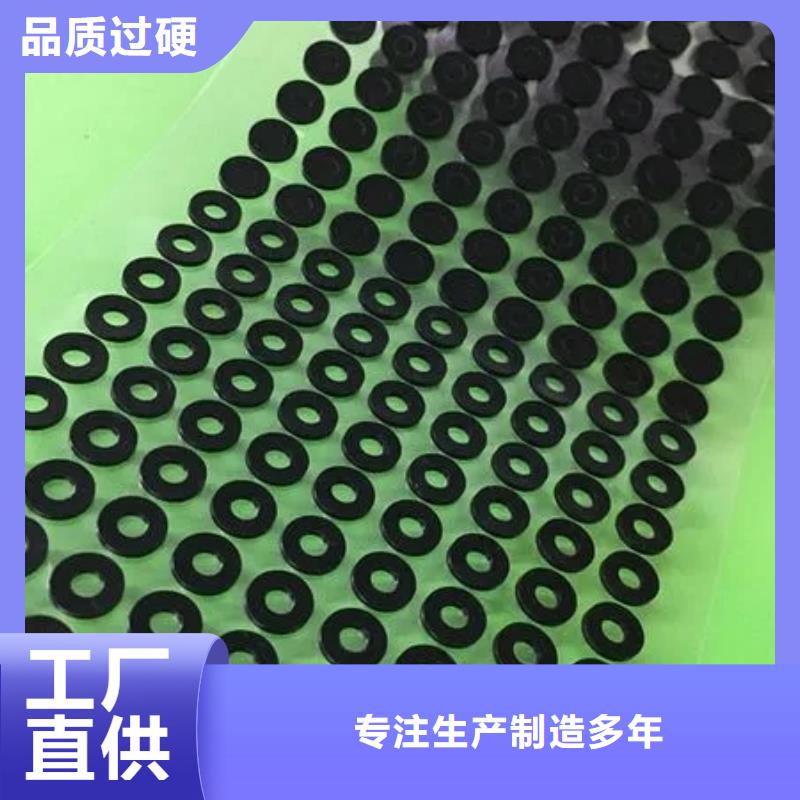 硅膠墊尼龍輪快速報價