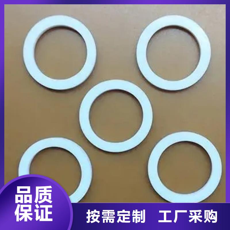 有現(xiàn)貨的硅膠墊能耐多少高溫生產(chǎn)廠家