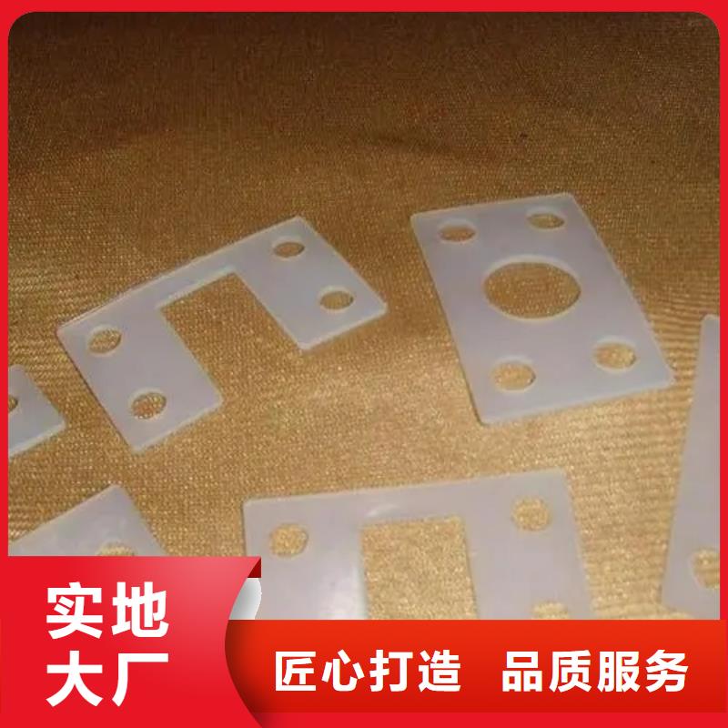 硅膠墊鼻子能保持多久-歡迎新老客戶實(shí)地考察