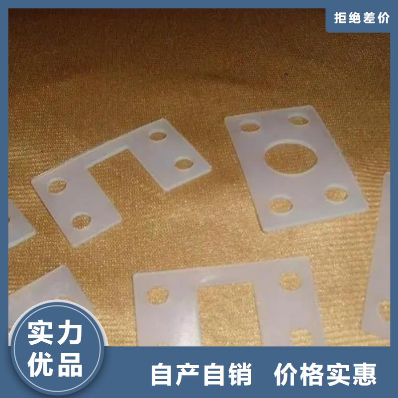 銷售硅膠墊的正確使用方法_精選廠家