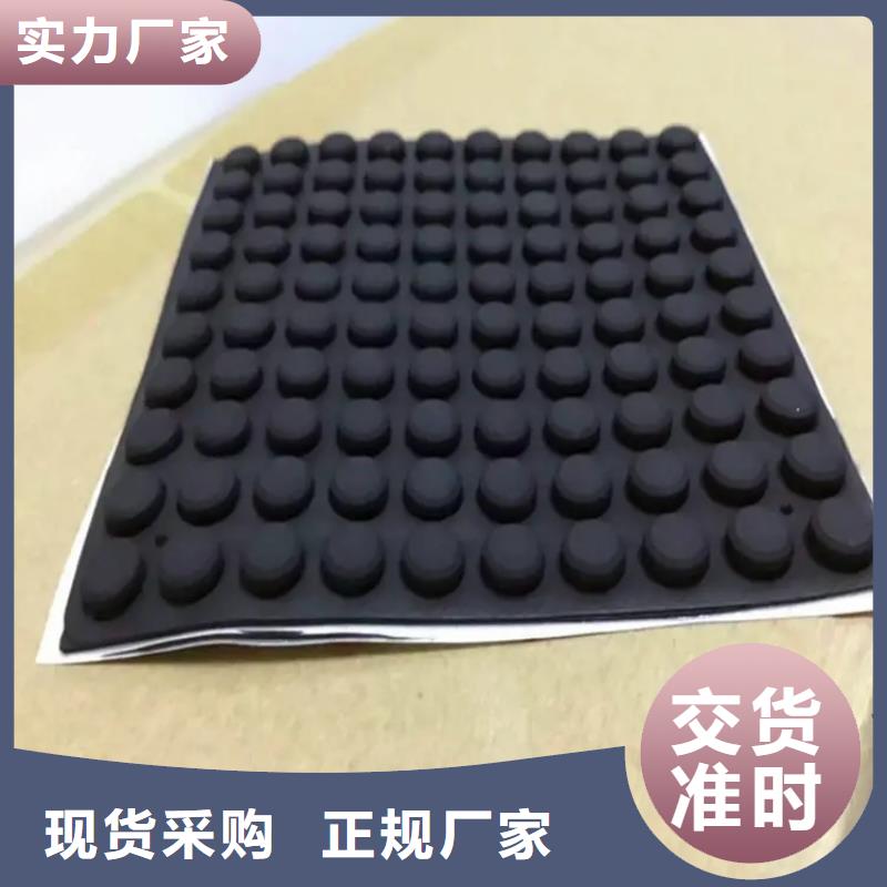 硅膠墊圈產品質量過關