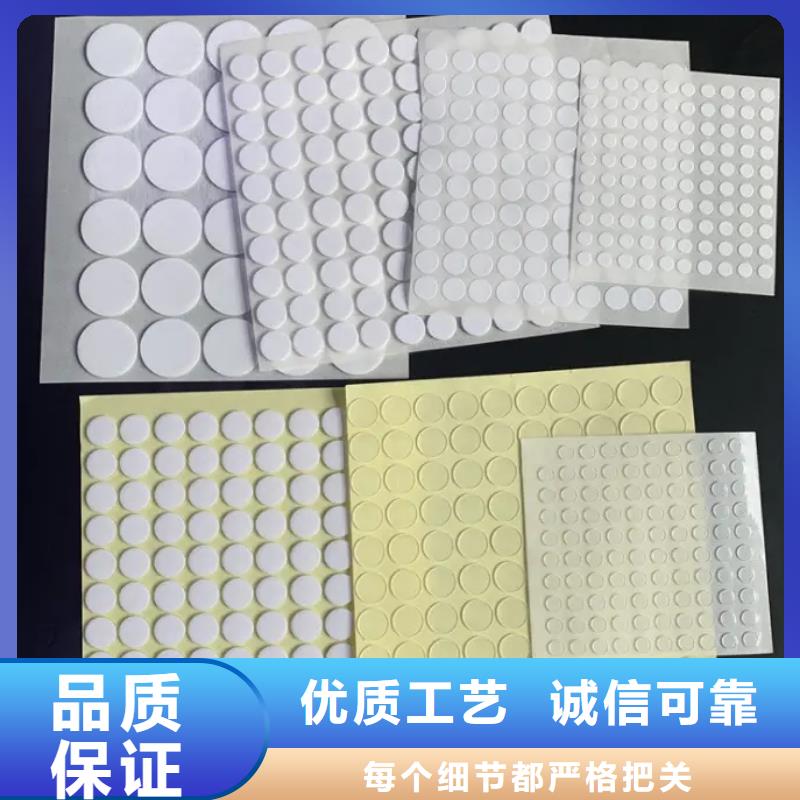 硅膠墊能耐多少高溫廠家如何選擇