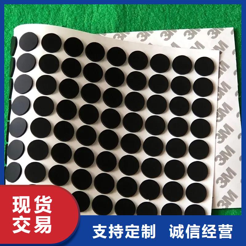 發貨速度快的硅膠墊對人體有害嗎公司