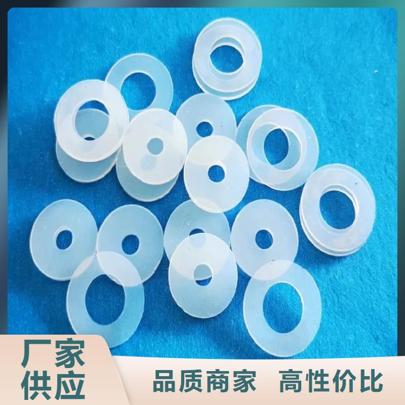 硅膠墊子信譽為重