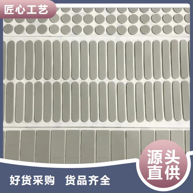 硅膠墊硅膠密封條用心做產(chǎn)品