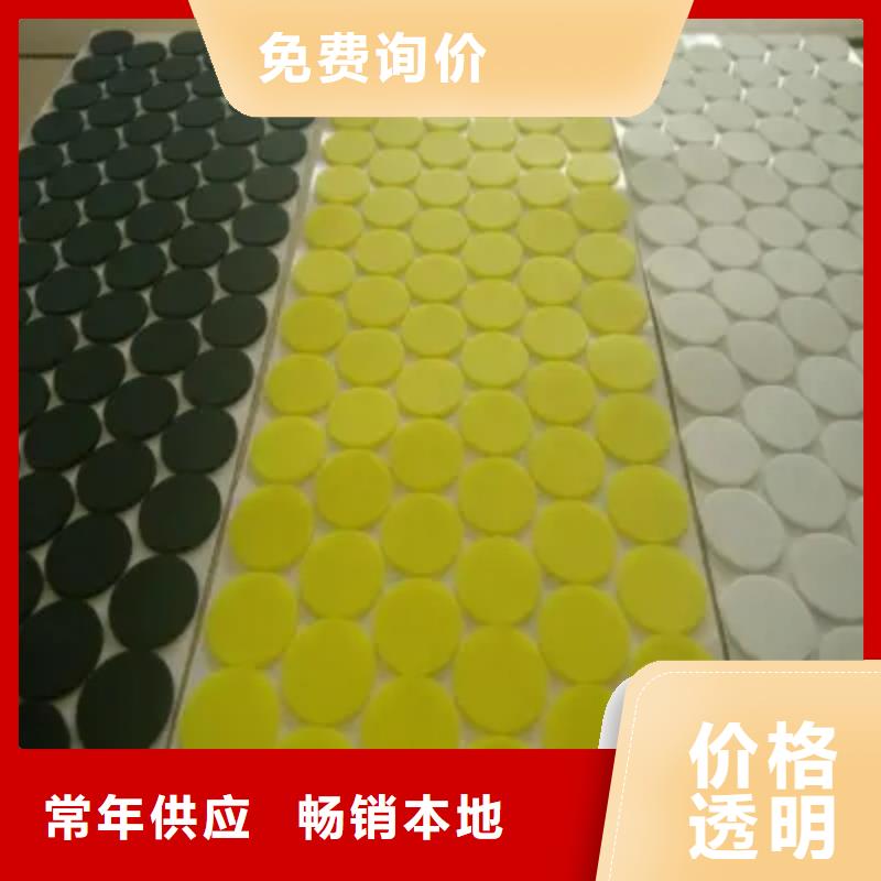 硅胶垫子-火爆预定中
