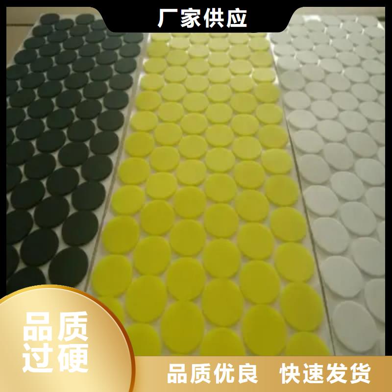 硅膠墊尼龍輪品質優選