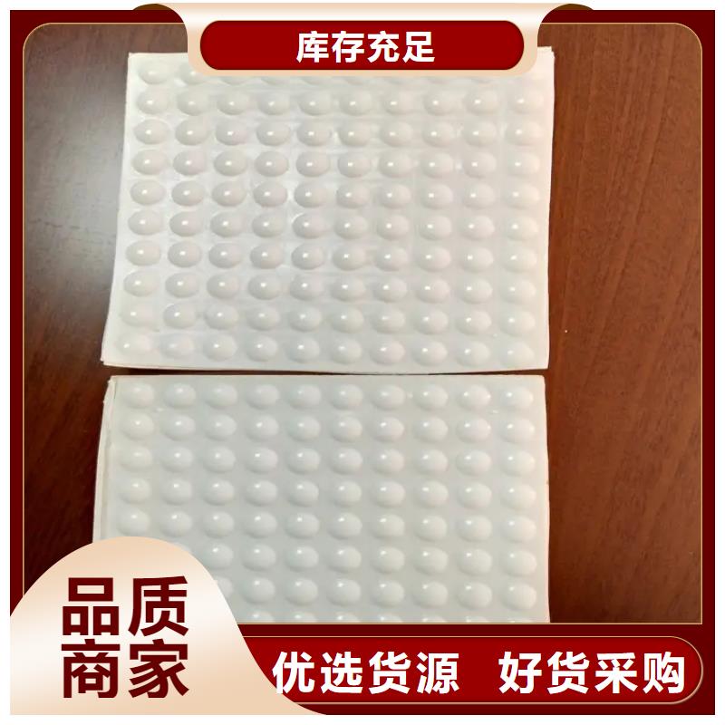 硅膠墊能耐多少高溫精選商家