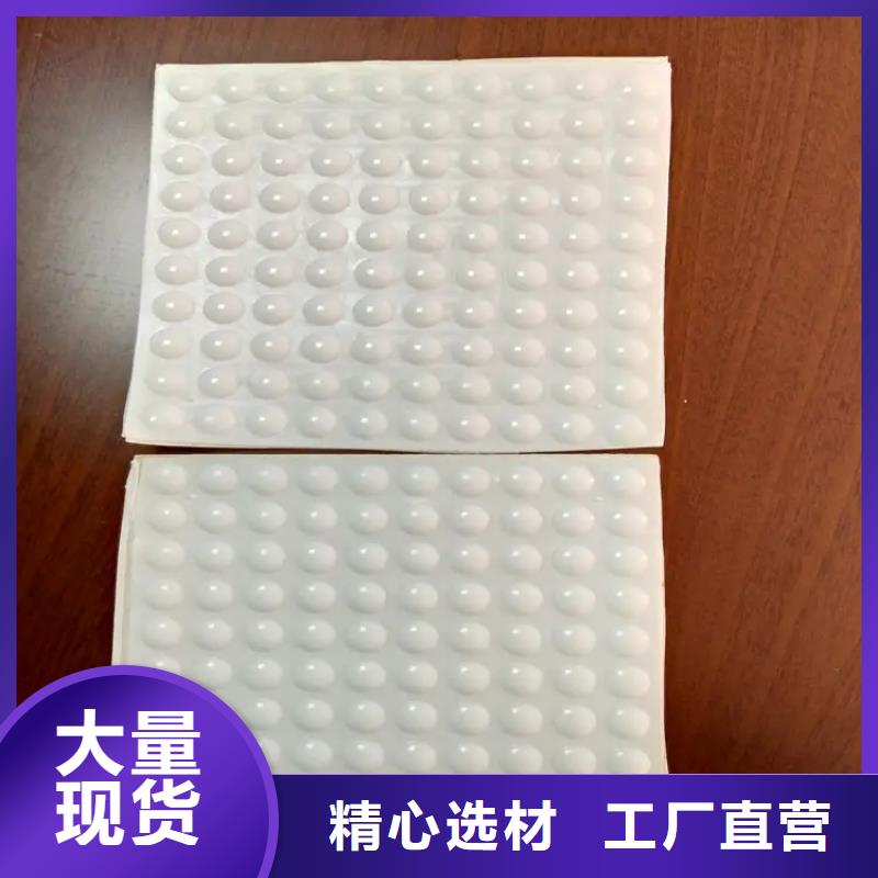 硅膠墊能耐多少高溫優(yōu)質(zhì)生產(chǎn)廠家
