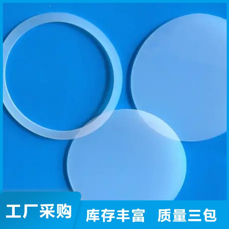 硅膠墊片廠家直銷-品質保障