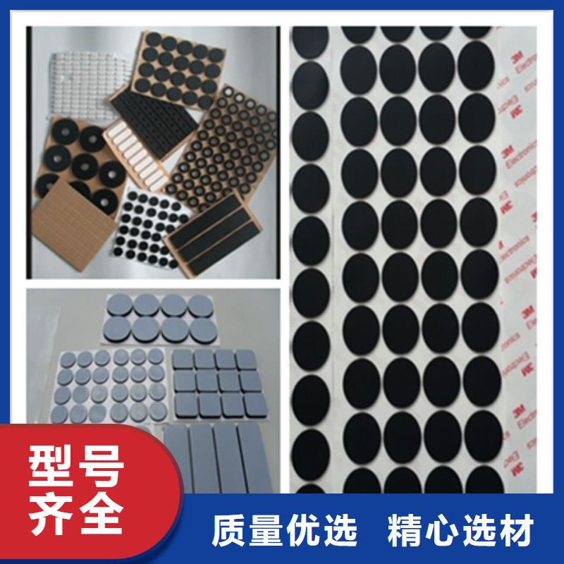 銷售硅膠墊的正確使用方法_精選廠家