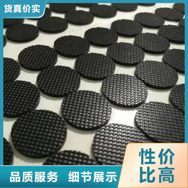 硅膠墊尼龍輪快速報價