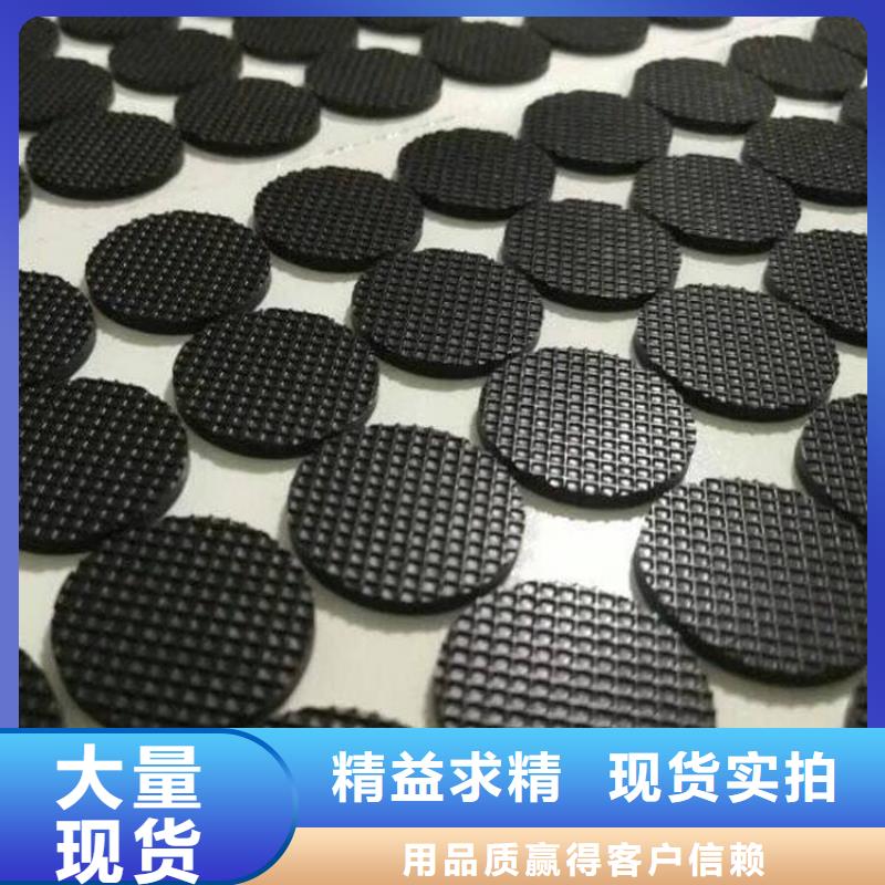 供應(yīng)批發(fā)硅膠墊能耐多少高溫-好評(píng)