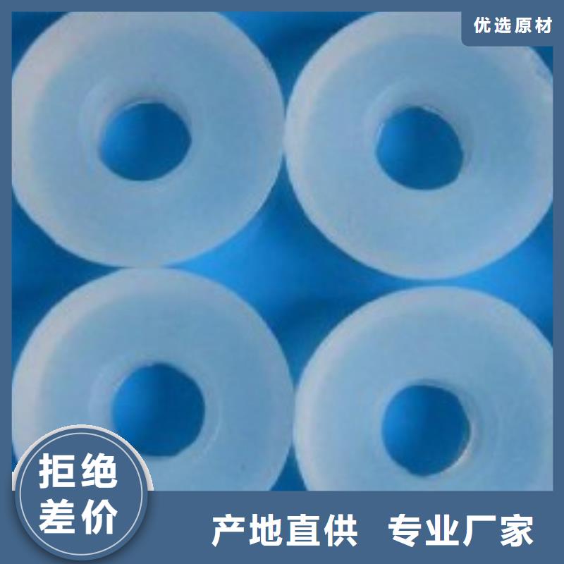 硅膠墊圈報價資訊