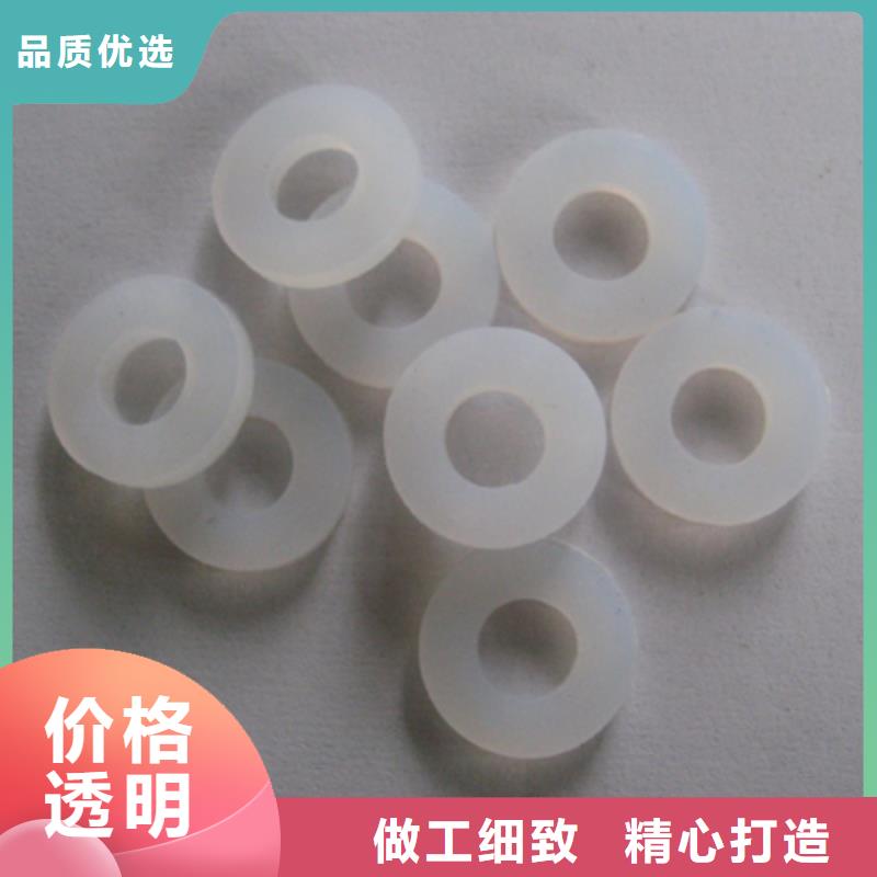 硅膠墊硅橡膠墊質(zhì)量無憂