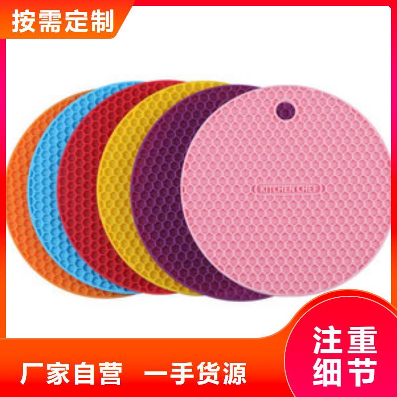 硅膠墊能耐多少高溫優(yōu)質(zhì)生產(chǎn)廠家